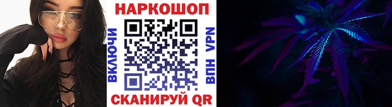 Купить наркотики Кинель АМФЕТАМИН  Конопля  Галлюциногенные грибы  ГАШИШ  Меф 