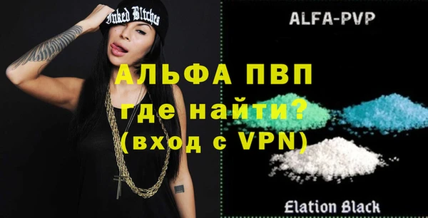 кокаин Богданович