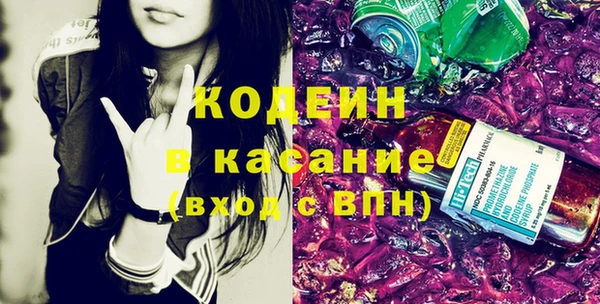кокаин перу Сафоново